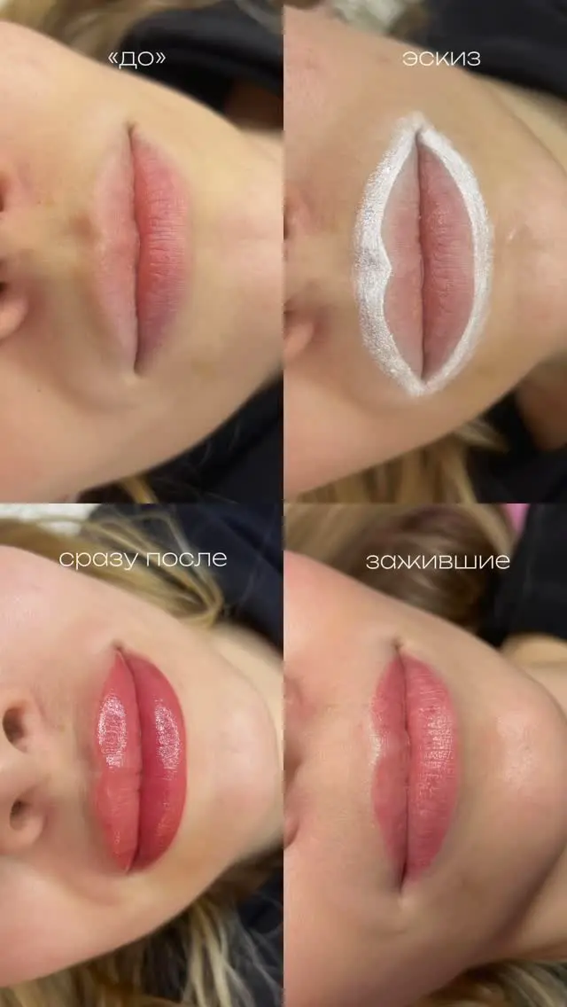 The Face Beauty Salon